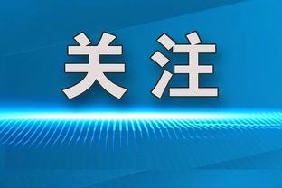 「直播吧在现场」比赛延期，大批C罗球迷早上仍聚集大运中心门口