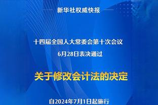 镜报：本怀特近几周一直带伤作战，萨卡也一直在治疗跟腱问题