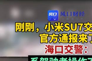 第三节6中6爆砍20分打卡下班&给对手上课！申京全场26分4板9助3断