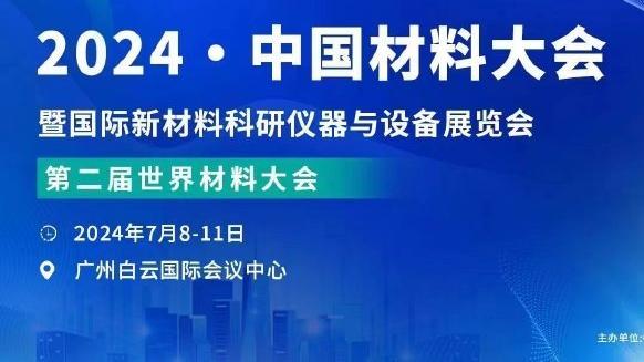 雷竞技网站下载截图0