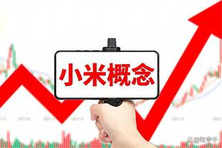 ?你也没上啊？塔克昨日中场更新社媒：LA最好的按摩师是哪位？